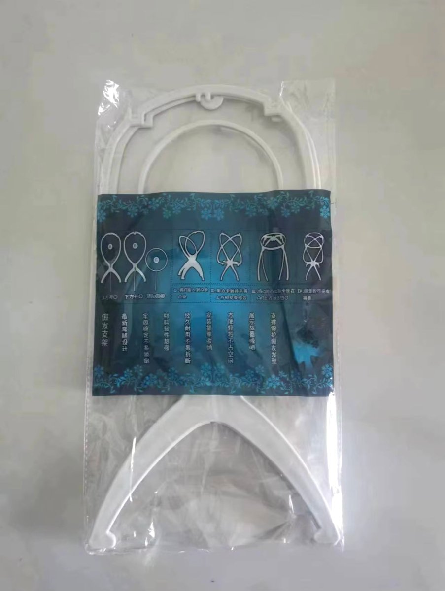 Plastic Wig Stand in Folding Form High Quality Portable Wig Holder with Adjustable Wig Display - Zerbo Exotics
